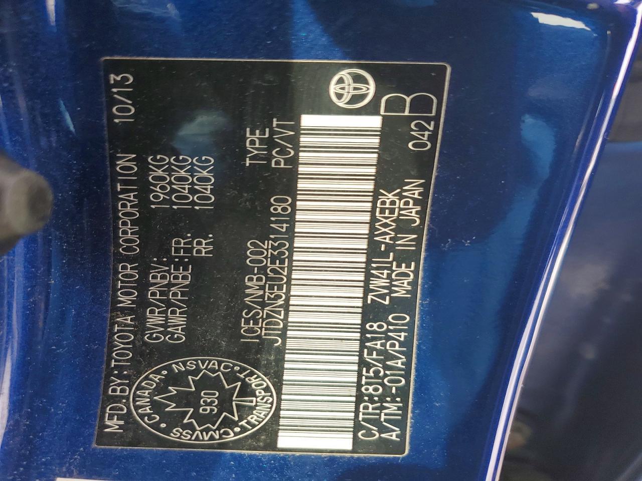 2014 Toyota Prius V Two - zdjęcie 12