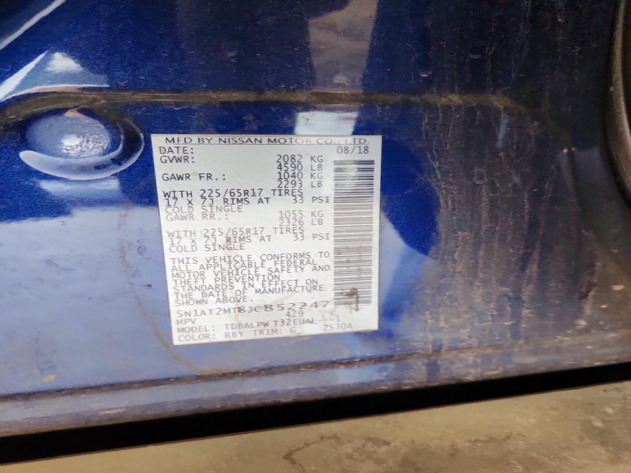 2018 Nissan Rogue S - zdjęcie 13