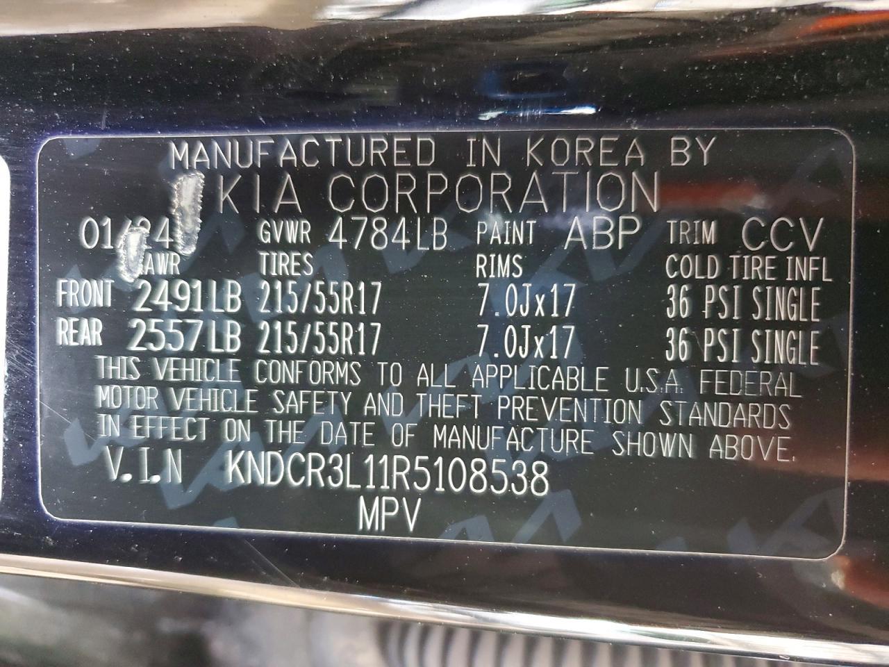 2024 Kia Niro Ev Wind - zdjęcie 14