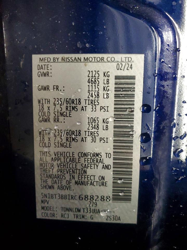 2024 Nissan Rogue Sv - zdjęcie 12