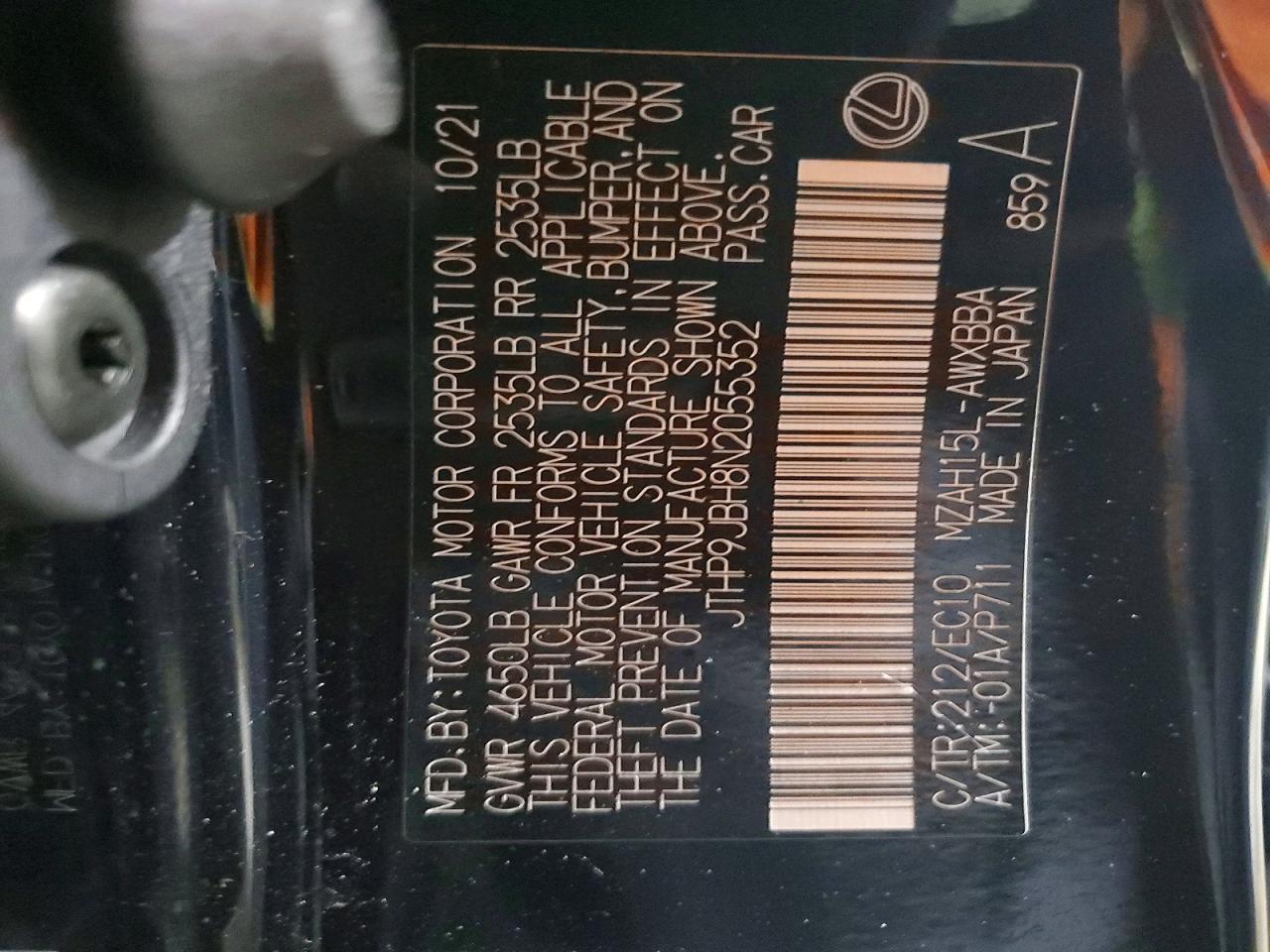 2022 Lexus Ux 250H Base - zdjęcie 13