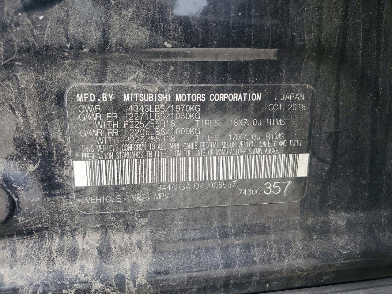 2019 Mitsubishi Outlander Sport Es - zdjęcie 13