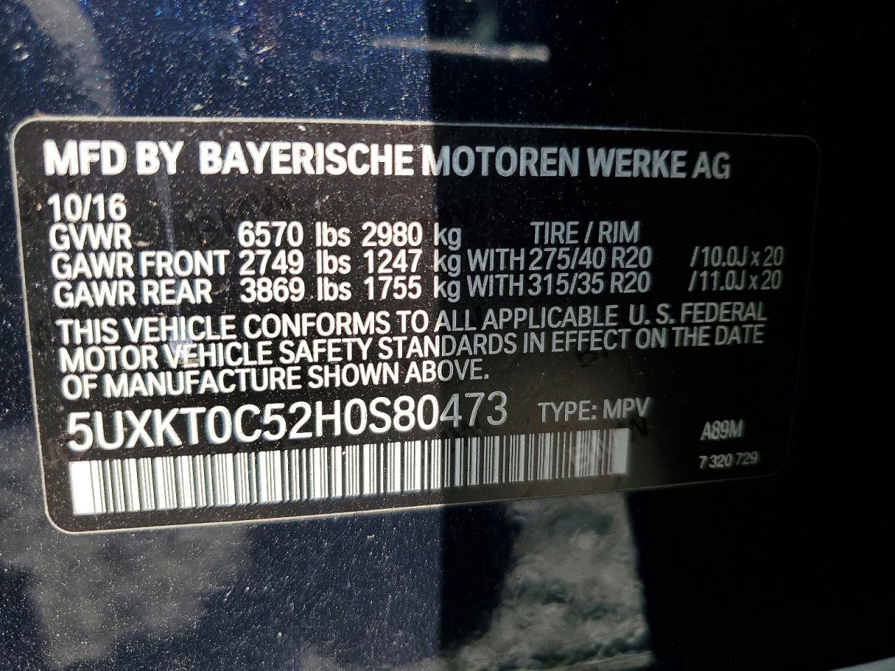 2017 BMW X5 Xdr40E - zdjęcie 13