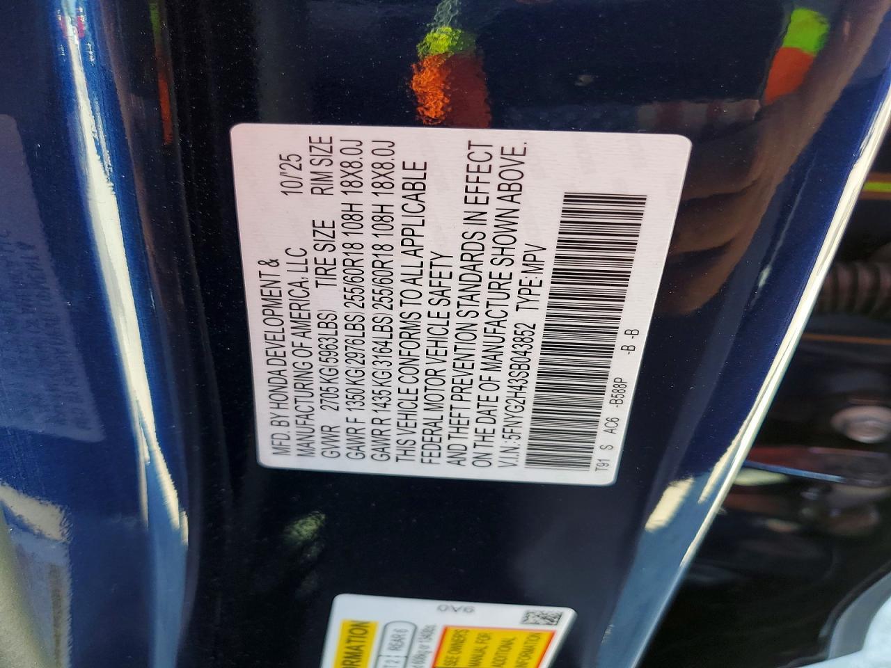 2025 Honda Pilot Exl - zdjęcie 13