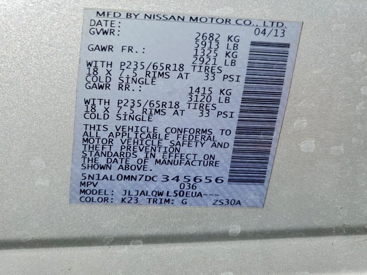 2013 Infiniti Jx35 Base - zdjęcie 13