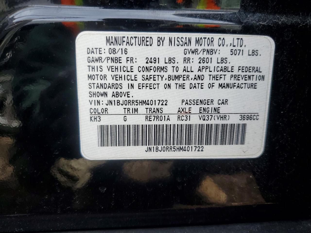 2017 Infiniti Qx50 Base - zdjęcie 13