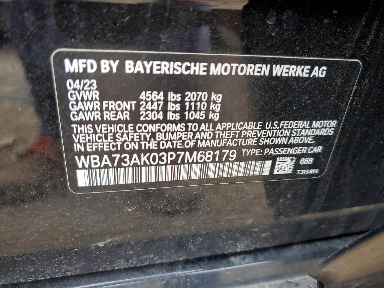 2023 BMW 228Xi - zdjęcie 12