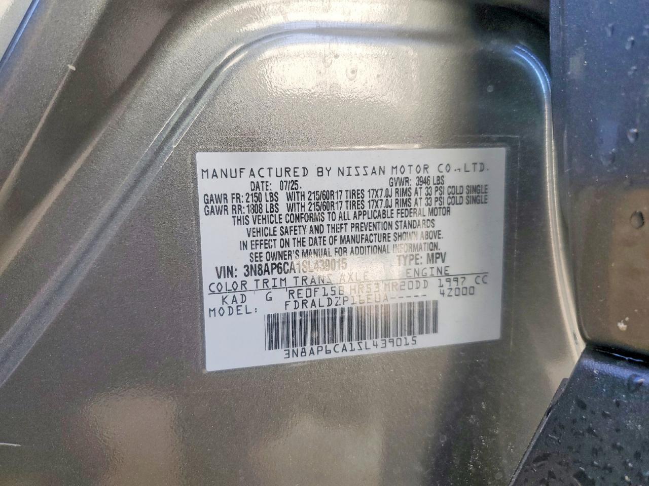 2025 Nissan Kicks Sv - zdjęcie 14