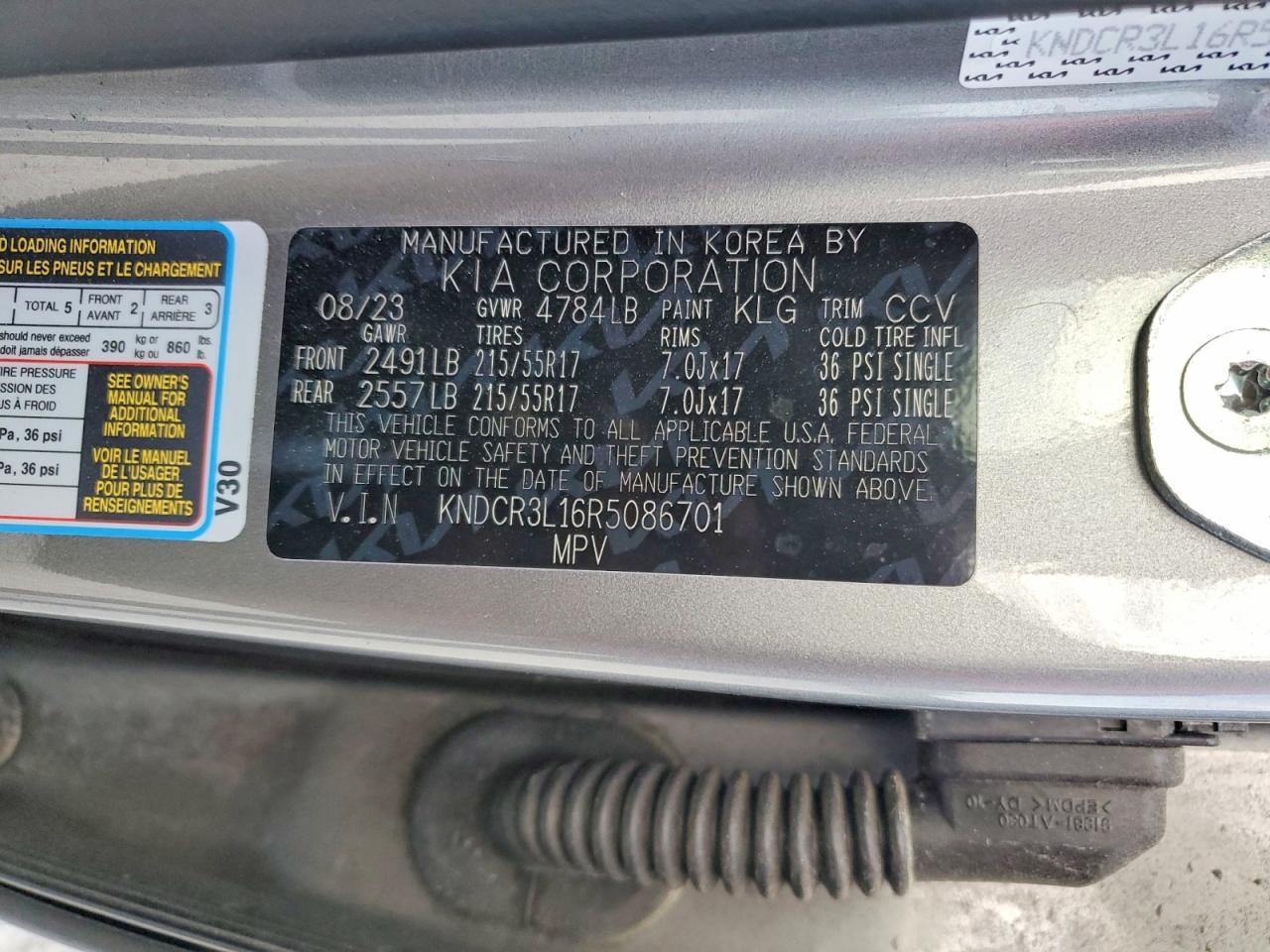 2024 Kia Niro Ev Wind - zdjęcie 13