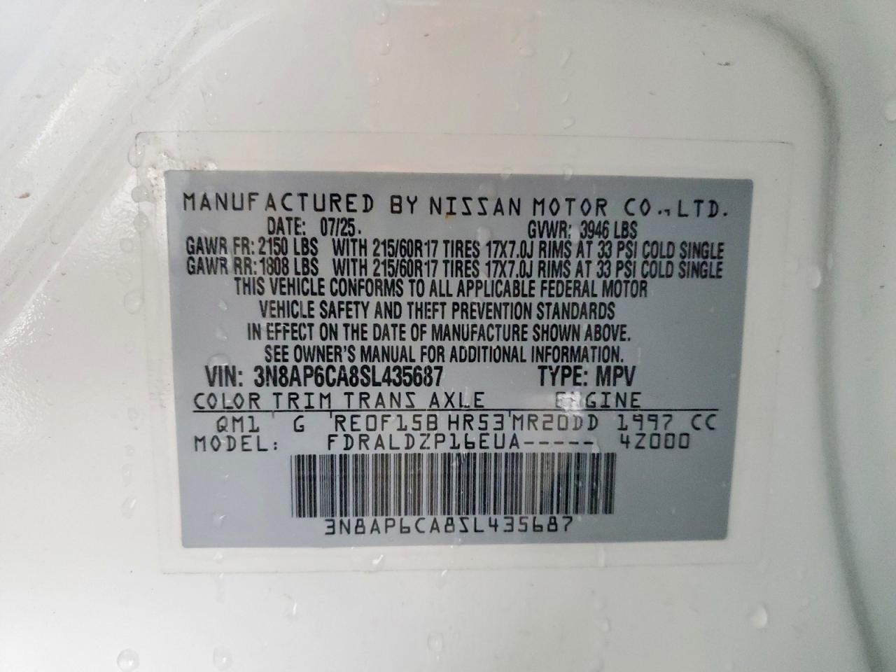 2025 Nissan Kicks Sv - zdjęcie 13