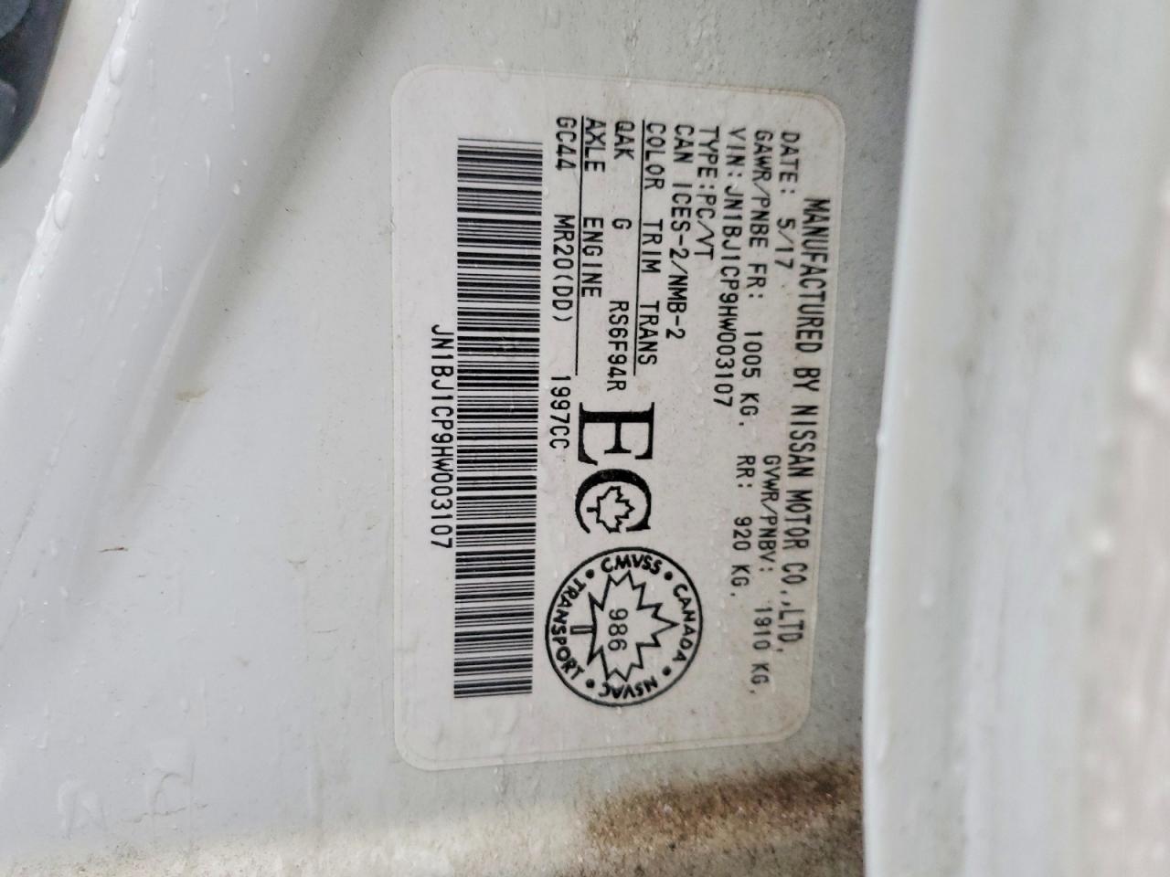 2017 Nissan Rogue Sport S - zdjęcie 13