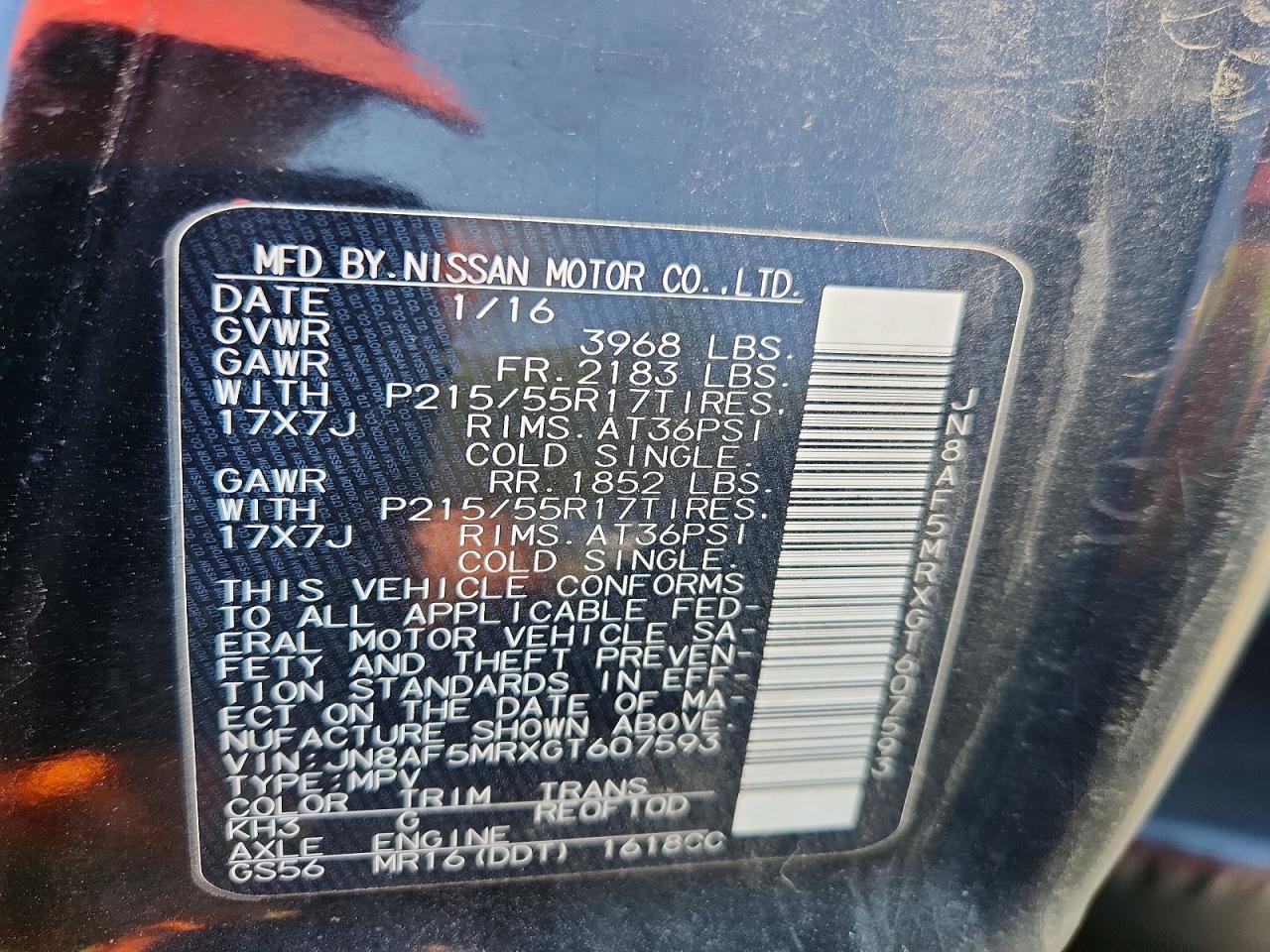 2016 Nissan Juke S - zdjęcie 13