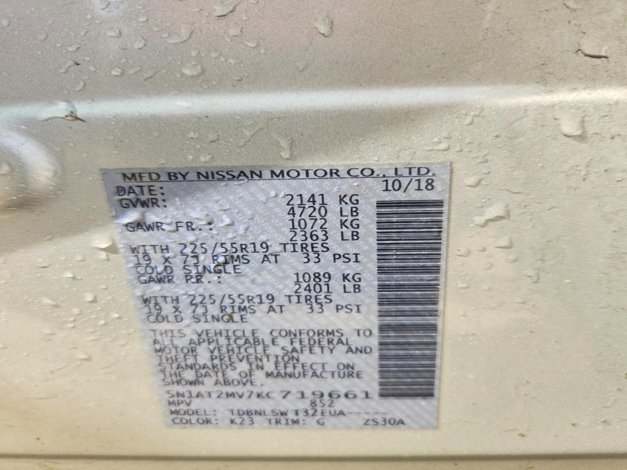 2019 Nissan Rogue Sl - zdjęcie 13