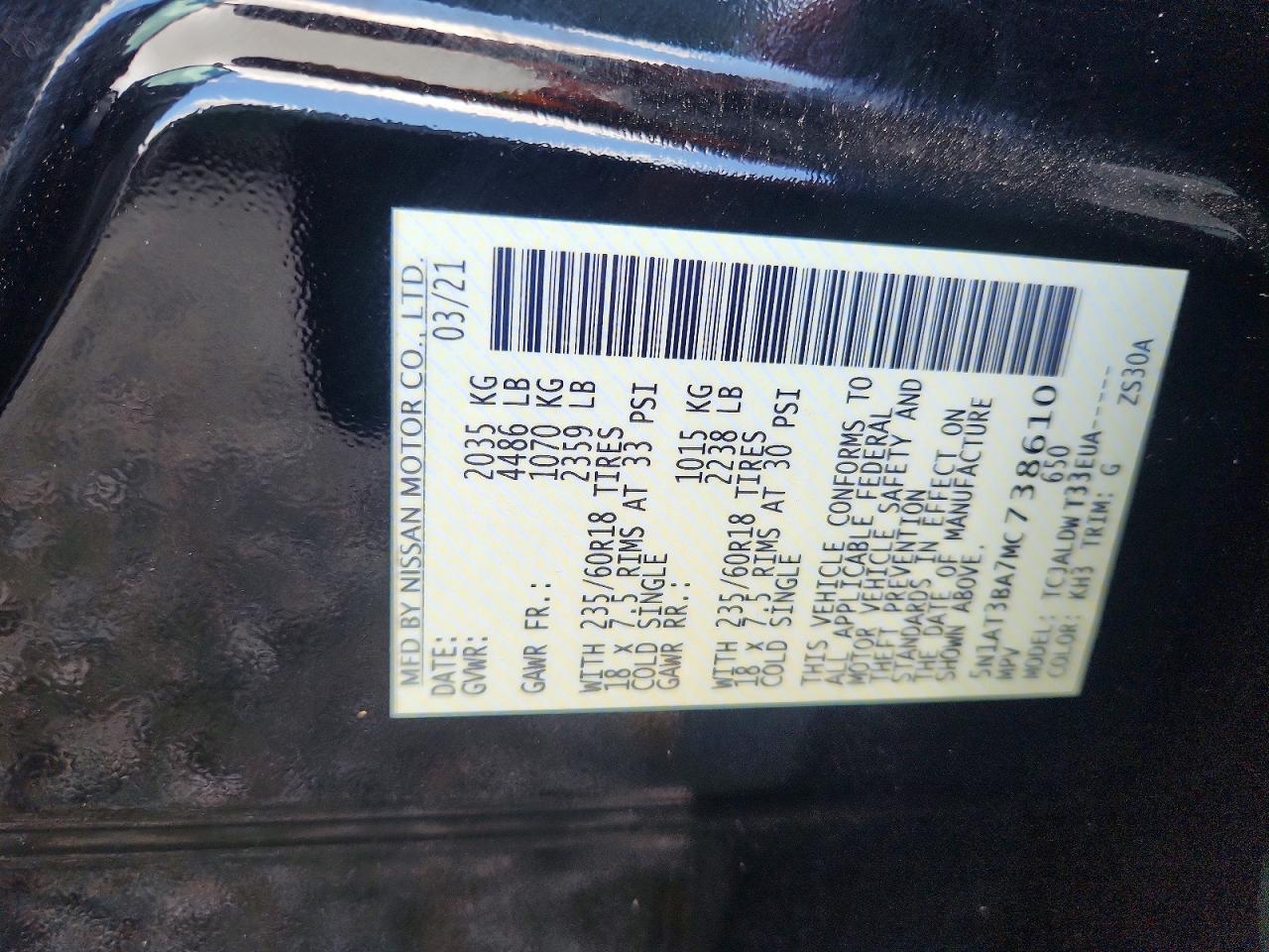 2021 Nissan Rogue Sv - zdjęcie 13