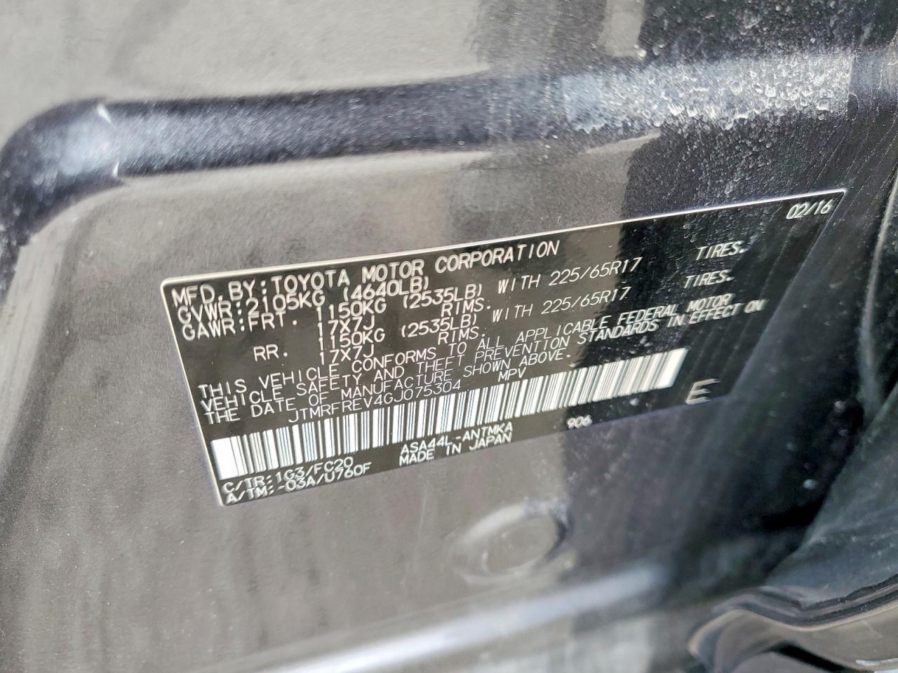 2016 Toyota Rav4 Xle - zdjęcie 13