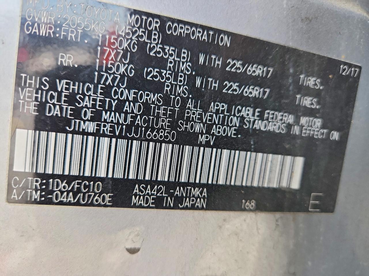 2018 Toyota Rav4 Xle - zdjęcie 13