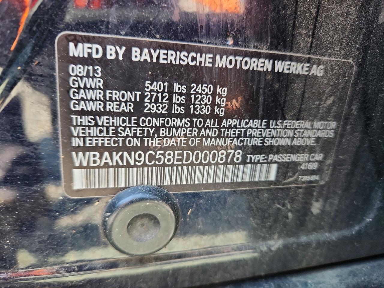 2014 BMW 550 I - zdjęcie 13