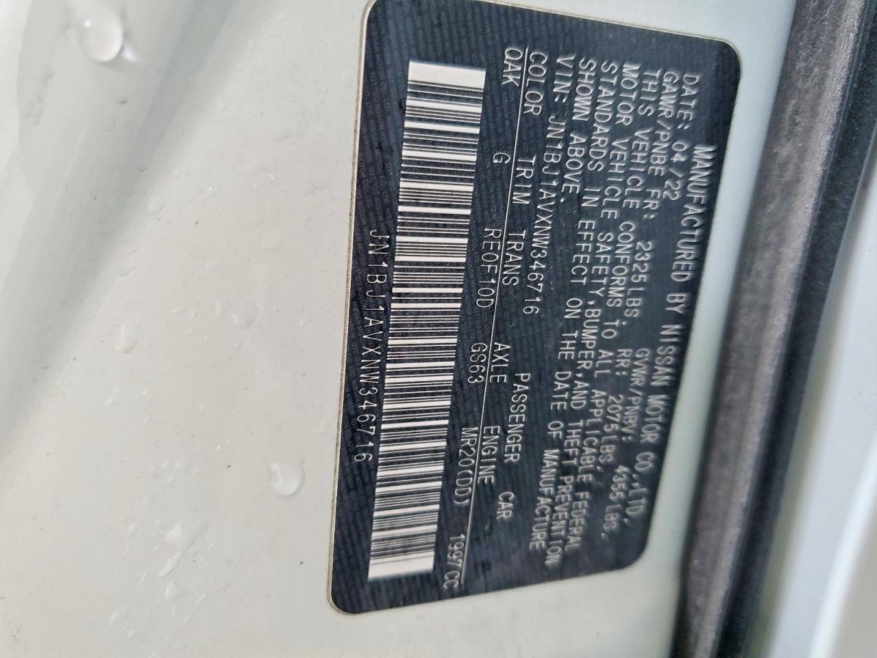 2022 Nissan Rogue Sport S - zdjęcie 12