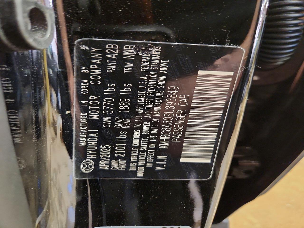 2025 Hyundai Venue Sel - zdjęcie 14