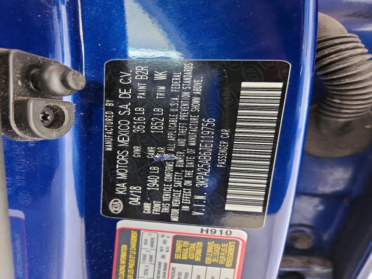 2018 Kia Rio 5-Door S - zdjęcie 12