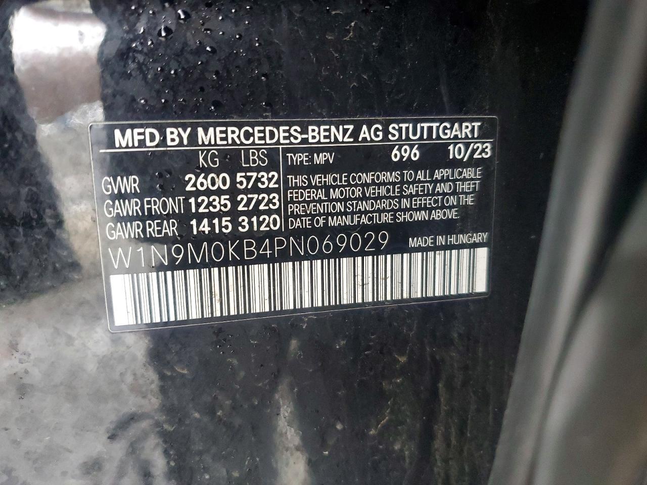 2023 Mercedes-Benz Eqb 300 4Matic - zdjęcie 13