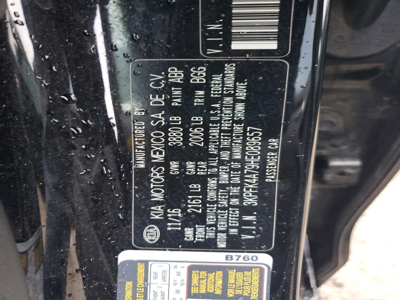 2017 Kia Forte Lx - zdjęcie 12