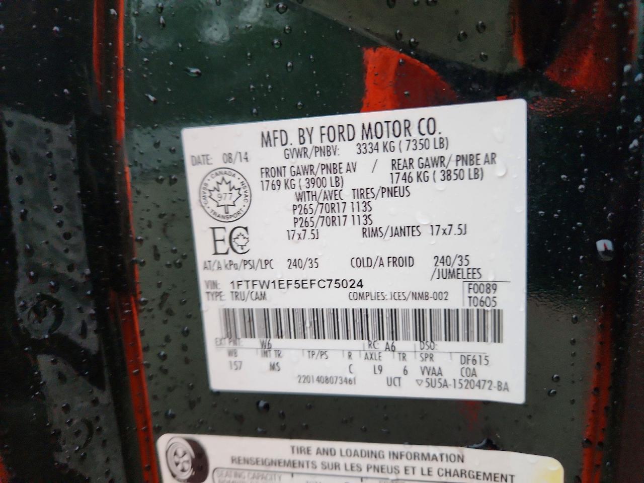 2014 Ford F150 Supercrew - zdjęcie 12