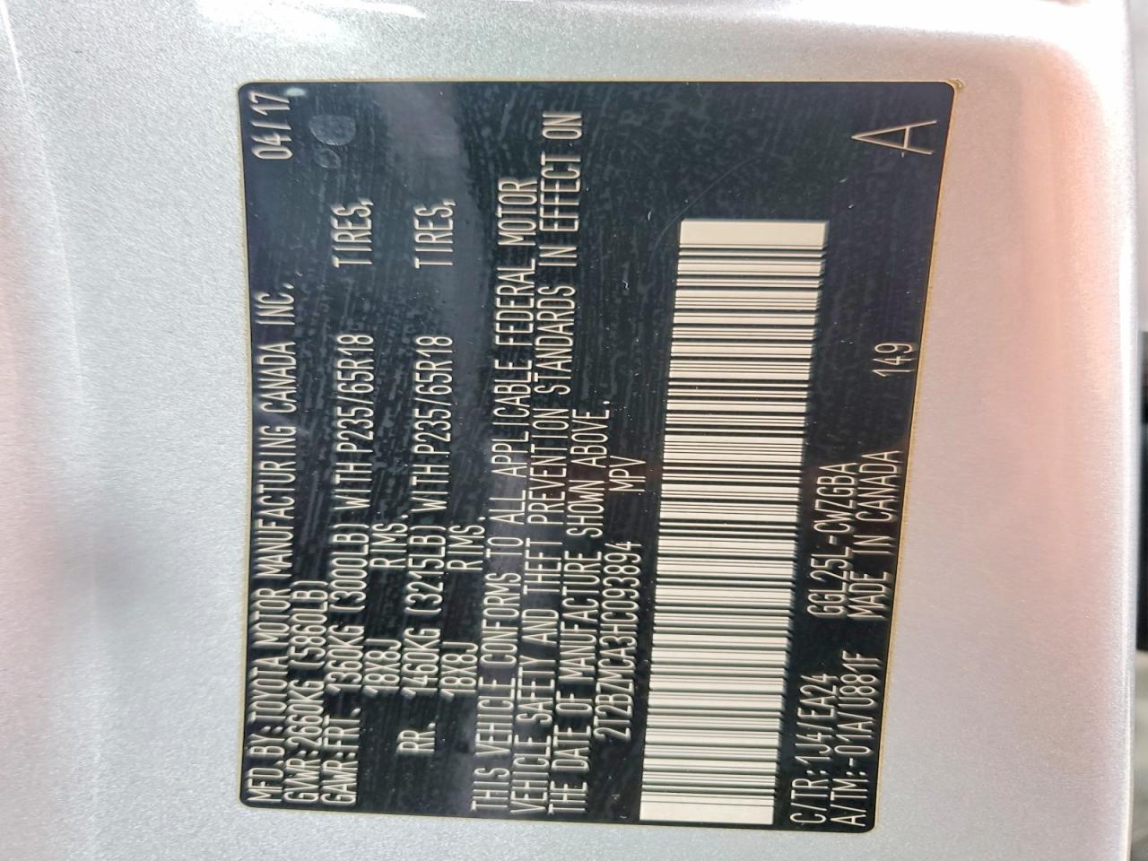 2017 Lexus Rx 350 Base - zdjęcie 13