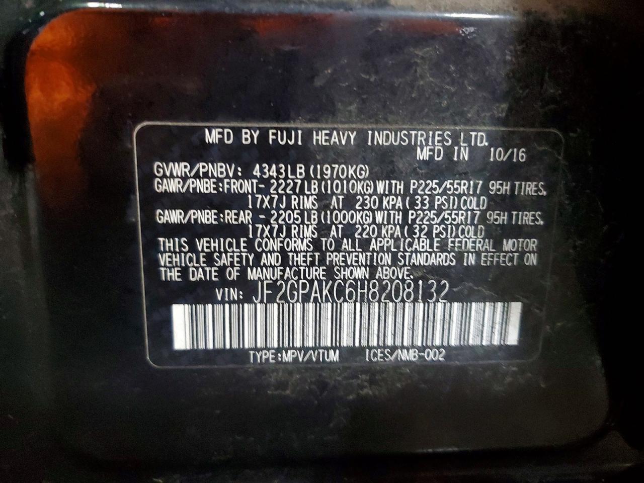 2017 Subaru Crosstrek Limited - zdjęcie 12