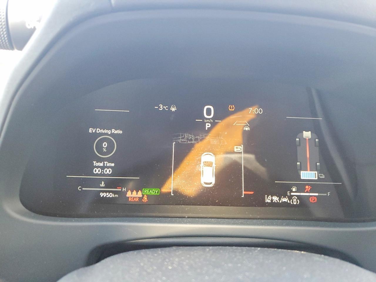 2025 Lexus Ux 300H Base - zdjęcie 9