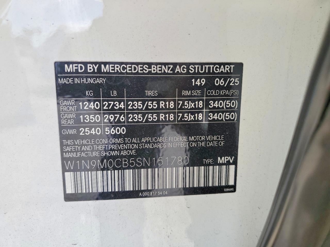 2025 Mercedes-Benz Eqb 250+ - zdjęcie 13