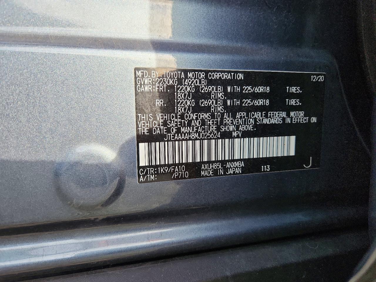 2021 Toyota Venza Le - zdjęcie 13