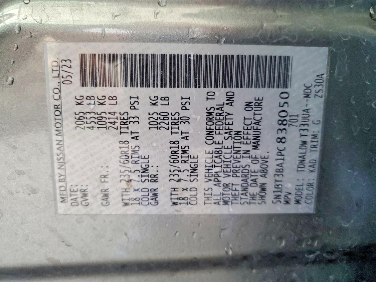 2023 Nissan Rogue Sv - zdjęcie 14