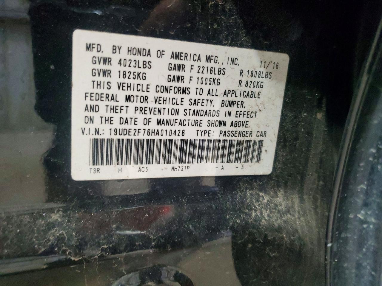 2017 Acura Ilx Premium - zdjęcie 13