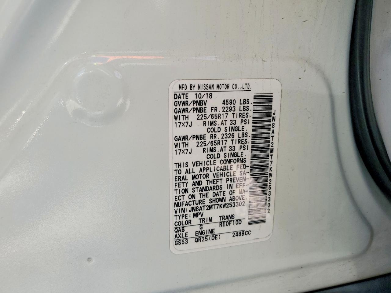 2019 Nissan Rogue Sv - zdjęcie 14