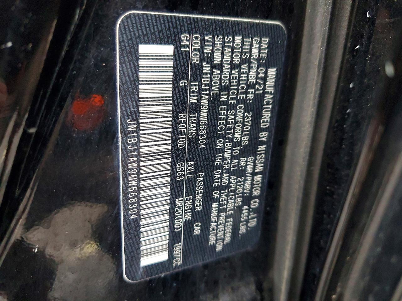 2021 Nissan Rogue Sport S - zdjęcie 13