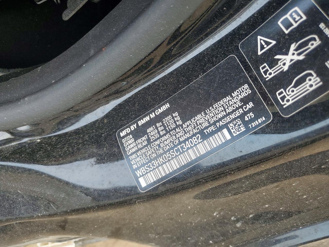 2025 BMW M4 Competition - zdjęcie 12