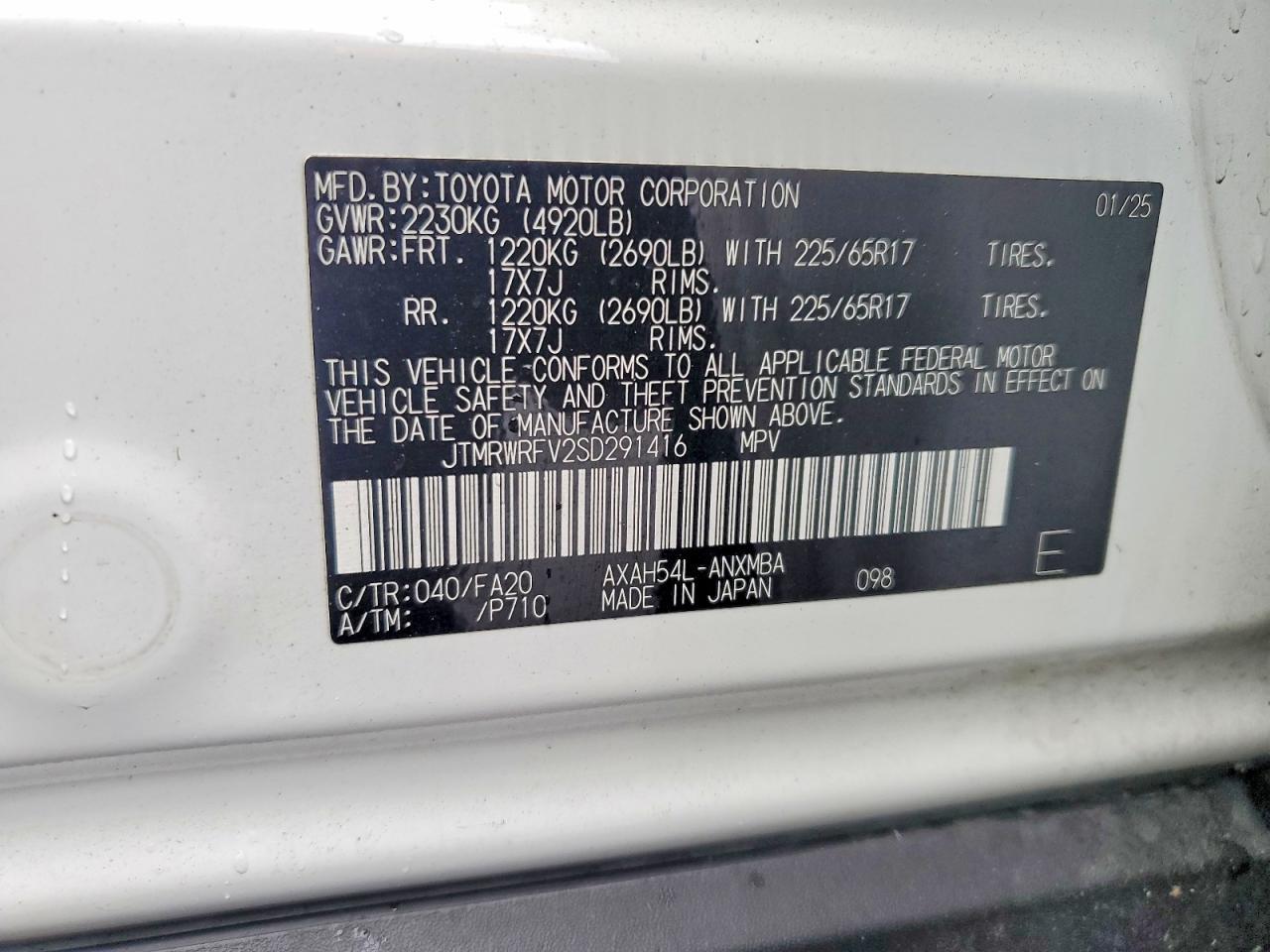 2025 Toyota Rav4 Hybrid Xle - zdjęcie 12