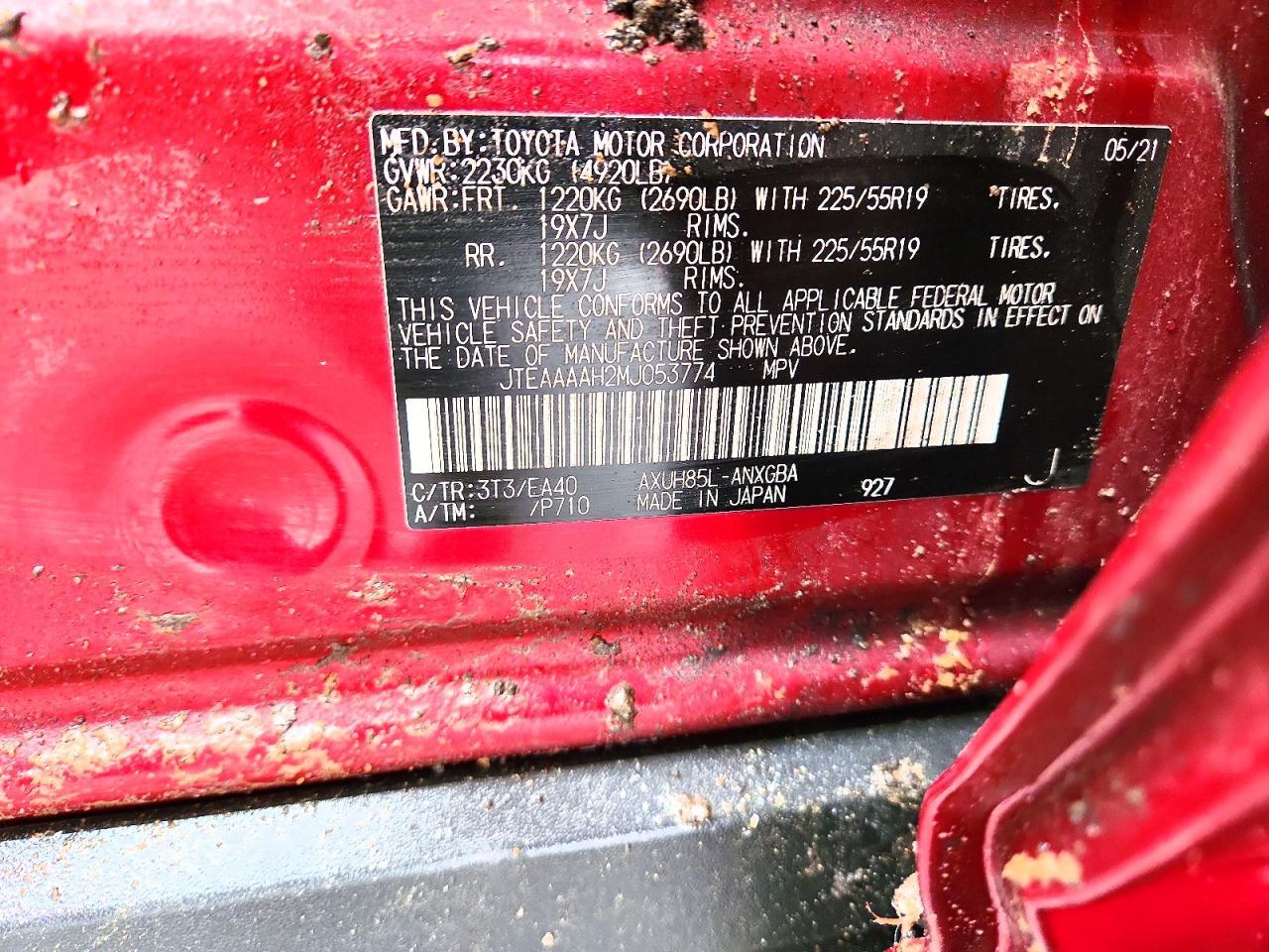 2021 Toyota Venza Xle - zdjęcie 12