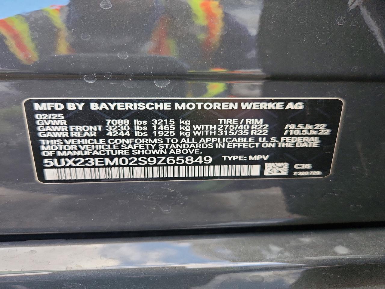 2025 BMW X7 xDrive40I - zdjęcie 14