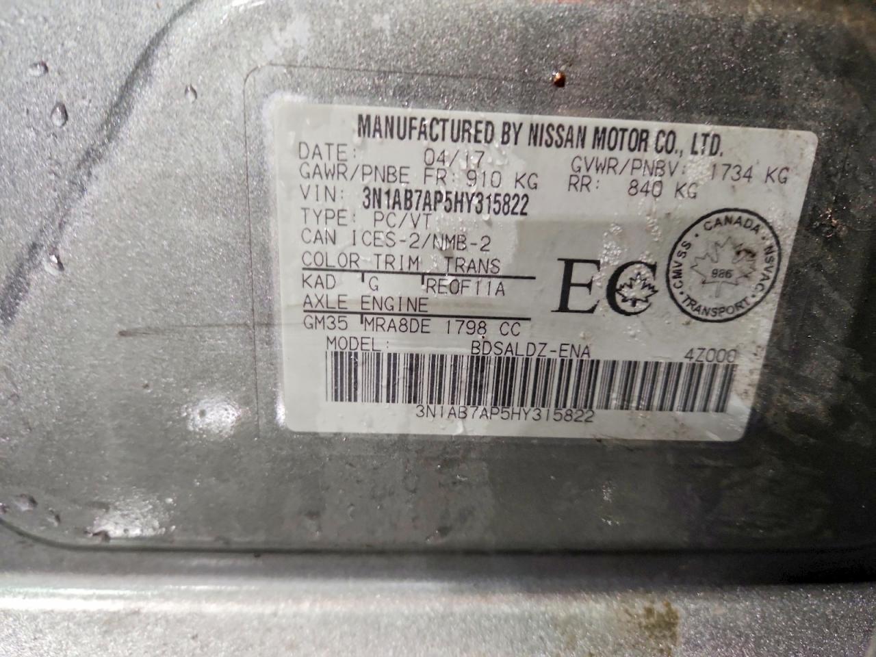 2017 Nissan Sentra S - zdjęcie 12