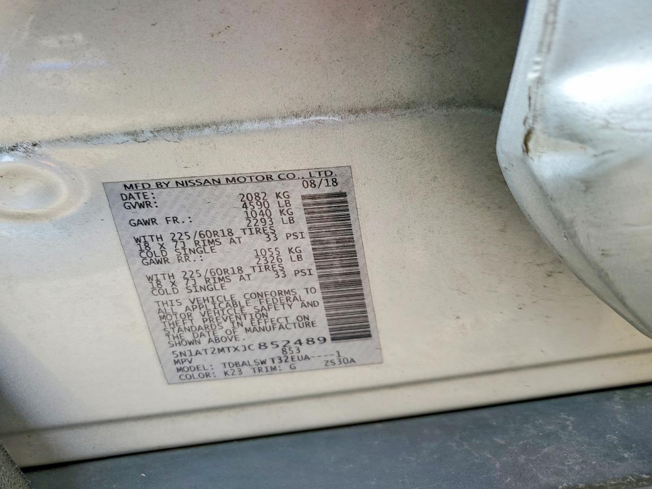 2018 Nissan Rogue Sl - zdjęcie 12