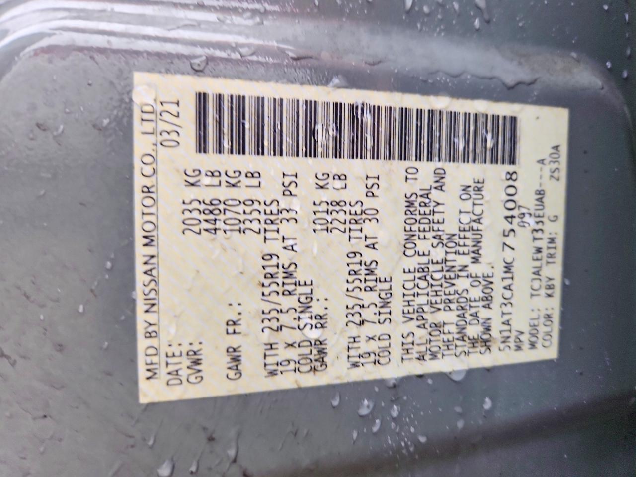 2021 Nissan Rogue Sl - zdjęcie 13