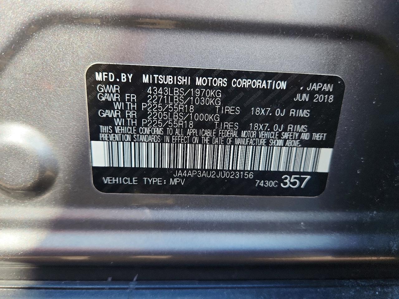 2018 Mitsubishi Outlander Sport Es - zdjęcie 12