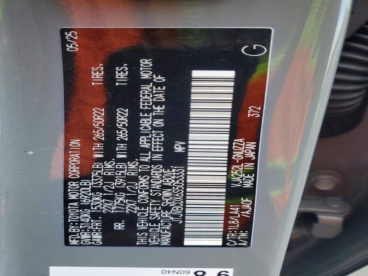 2025 Lexus Gx 550 Luxury - zdjęcie 13