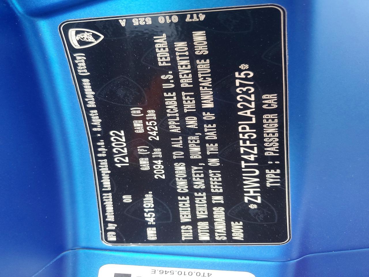 2023 Lamborghini Huracan Evo - zdjęcie 12