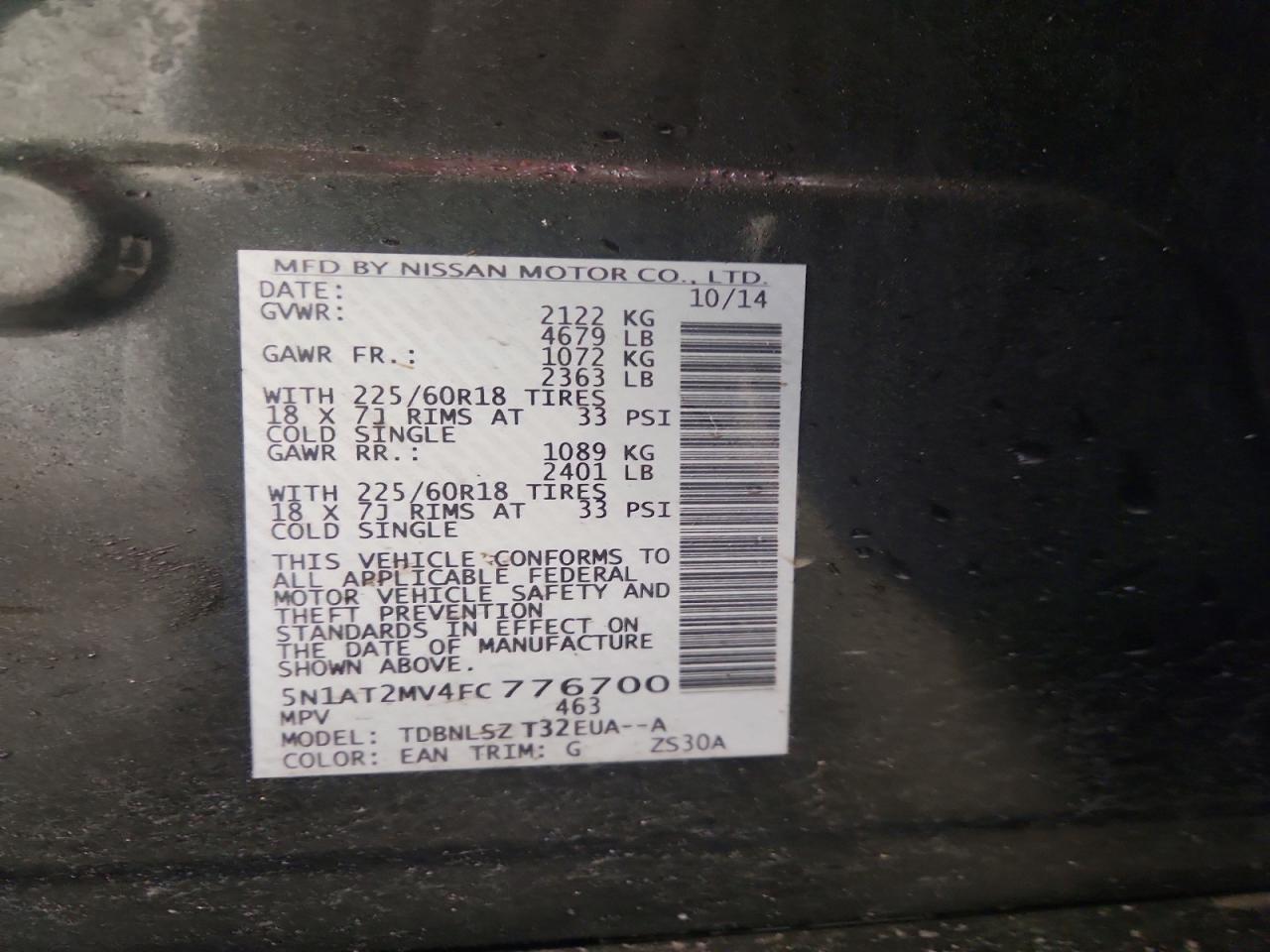 2015 Nissan Rogue Sl - zdjęcie 12