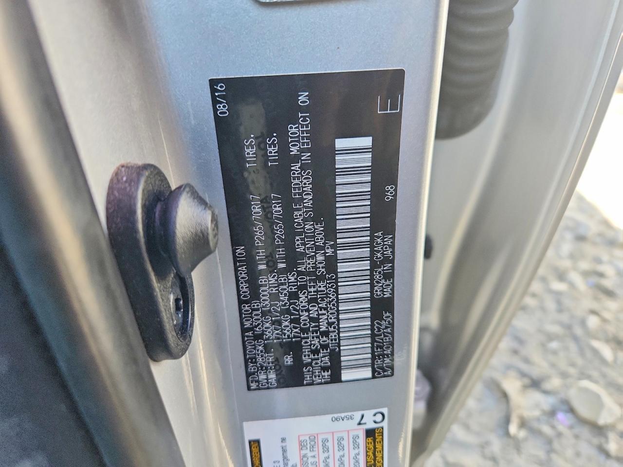 2016 Toyota 4Runner Trail Premium - zdjęcie 14
