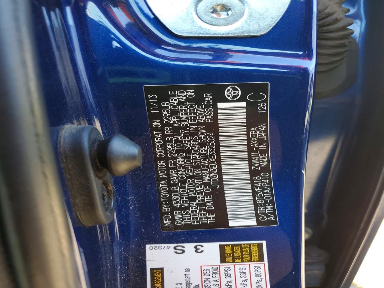 2014 Toyota Prius V Three - zdjęcie 13