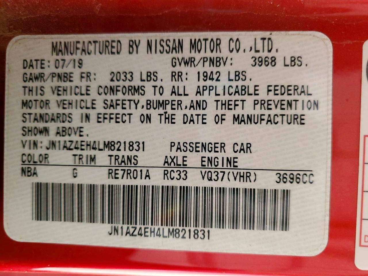 2020 Nissan 370Z Sport Touring - zdjęcie 12